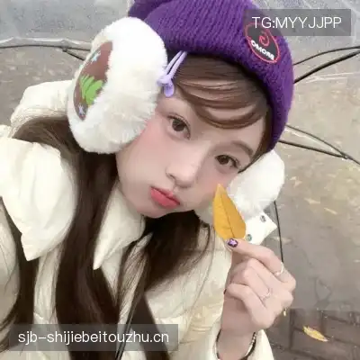 计澎烨
