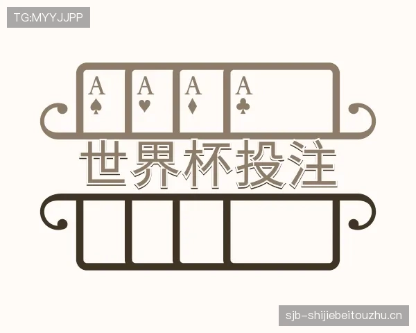 关于足球在线4官网
