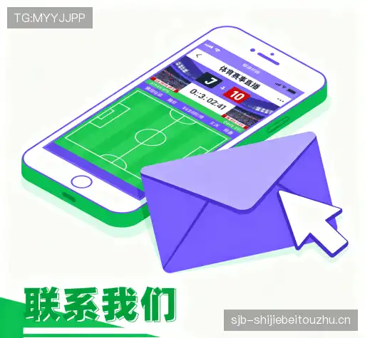 咨询顾问